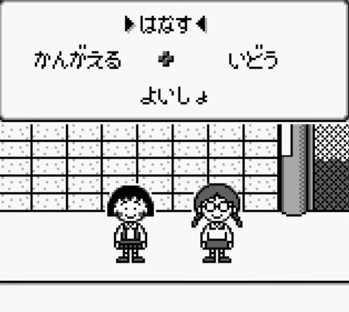 screens//173/01.png
