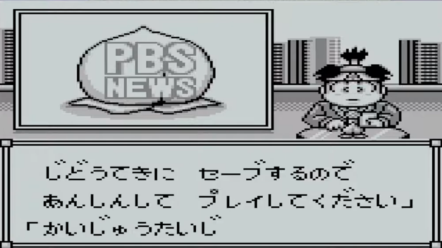 screens//184/03.png