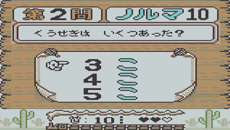 screens//191/03.png