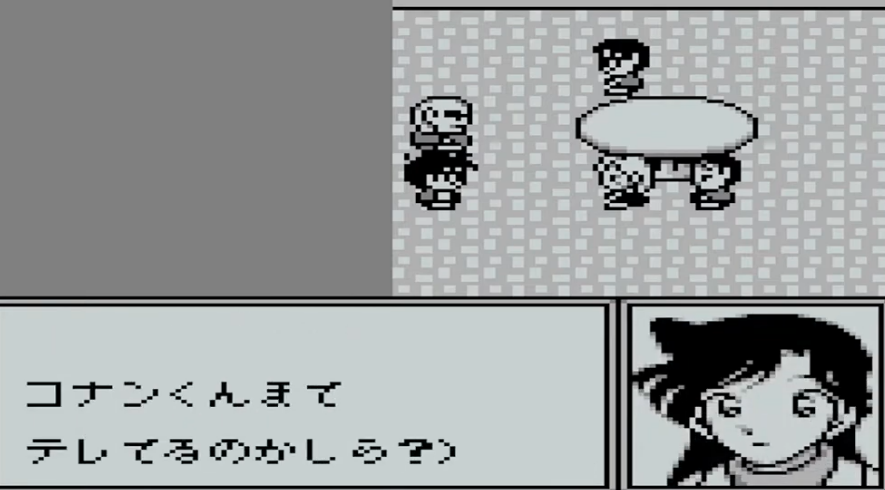 screens//197/02.png