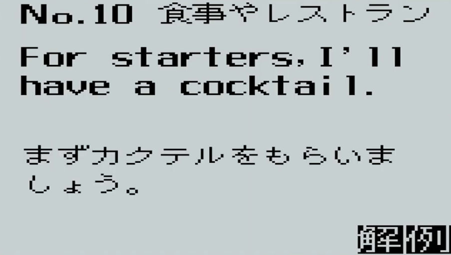 screens//207/01.png