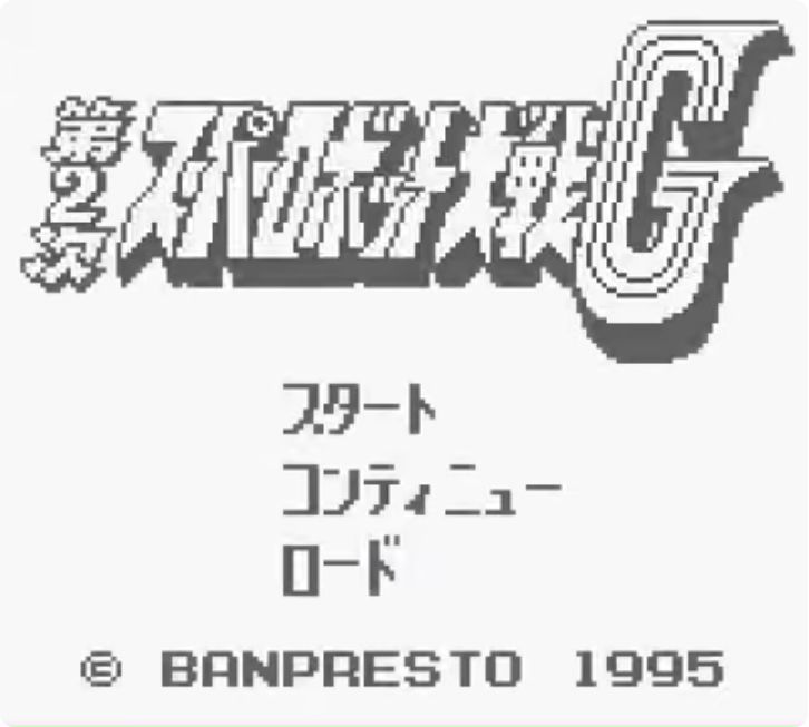 screens//232/00.png