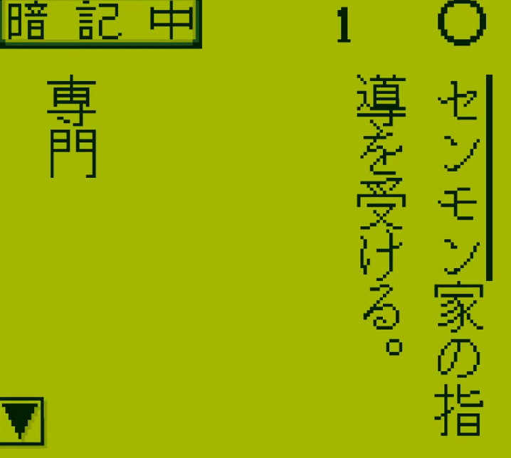 screens//235/00.png