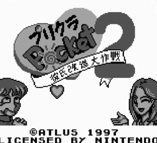 screens//78/01.png