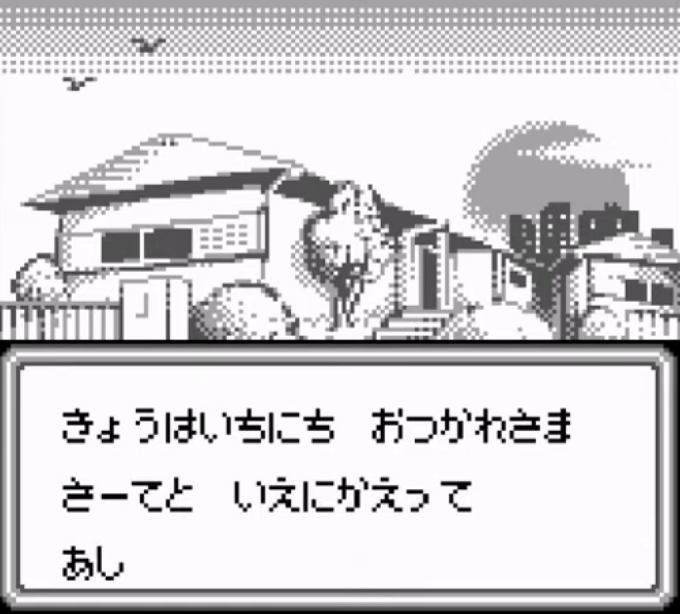 screens//78/03.png