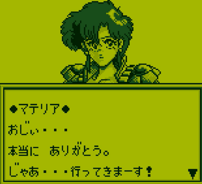 screens//93/03.png
