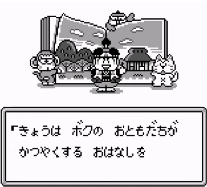 screens//screens/1002/01.png