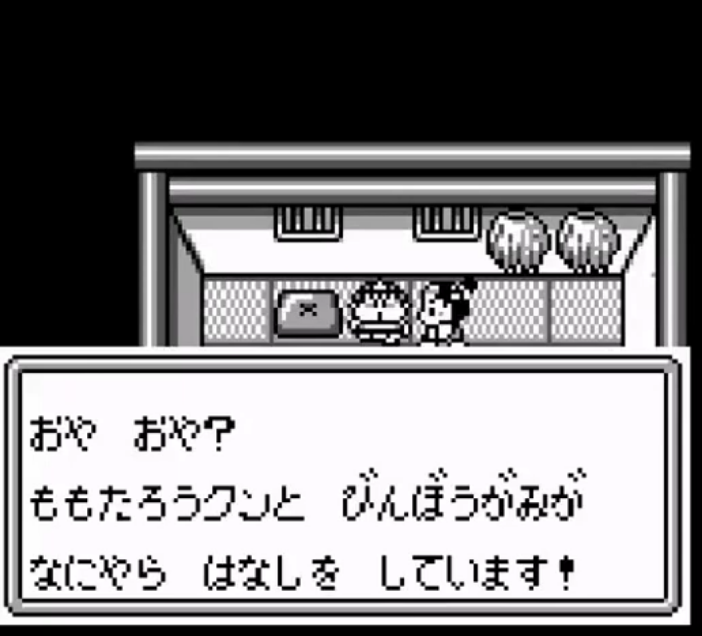 screens//screens/1002/02.png