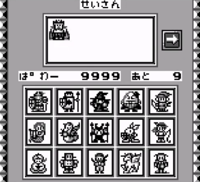 screens//screens/1010/01.png