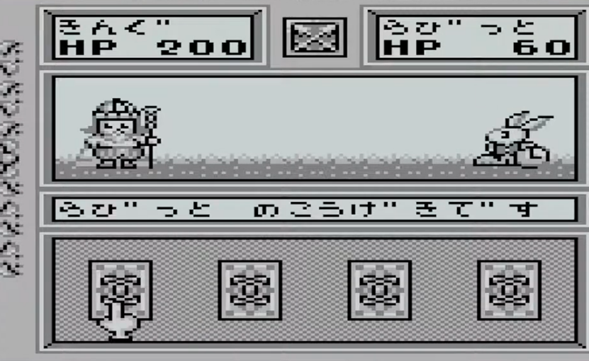 screens//screens/1010/04.png