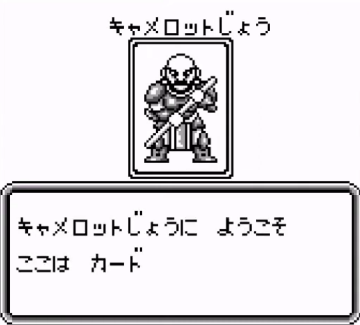 screens//screens/1011/01.png