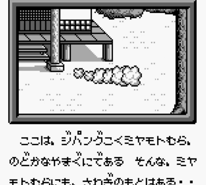 screens//screens/1013/01.png