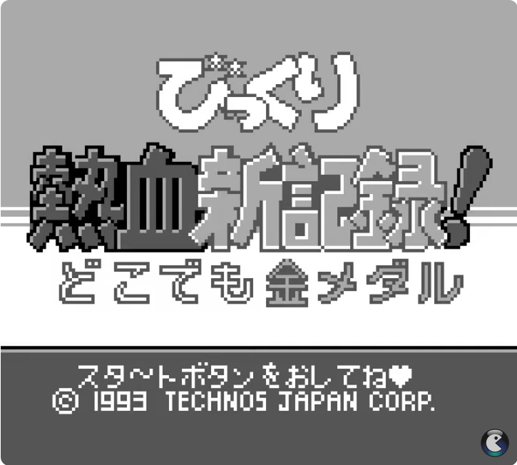 screens//screens/1049/01.png