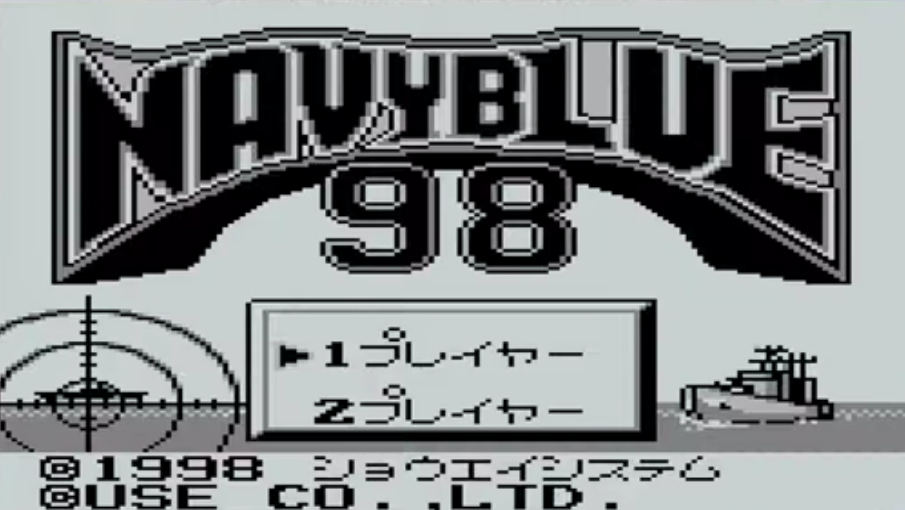 screens//screens/118/00.png
