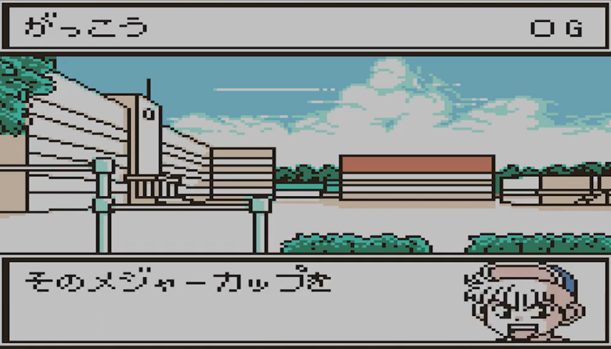screens//screens/123/01.png