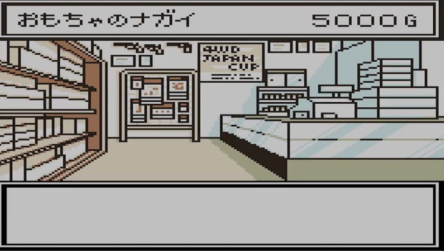 screens//screens/123/03.png
