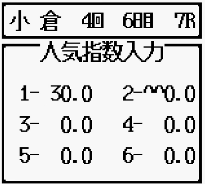 screens//screens/1279/03.png