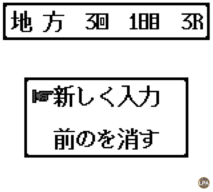 screens//screens/1279/04.png