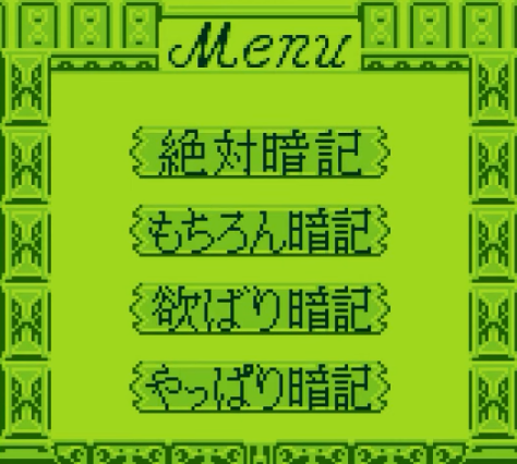 screens//screens/128/01.png