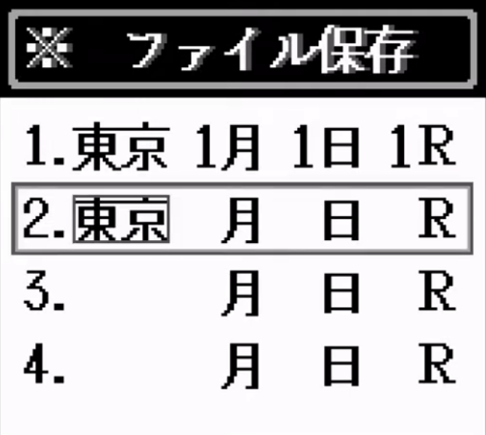 screens//screens/1285/01.png