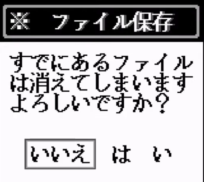screens//screens/1285/02.png
