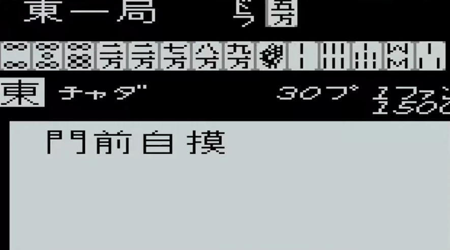 screens//screens/139/03.png