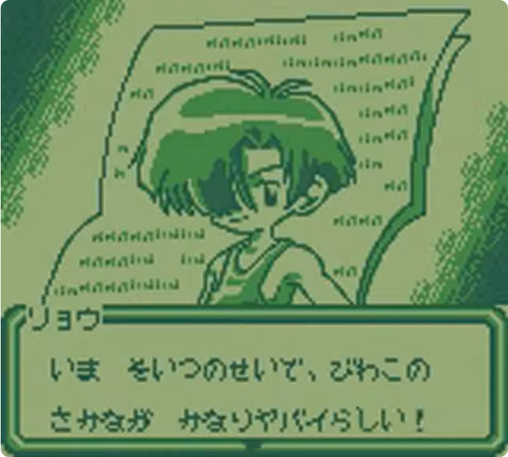 screens//screens/141/01.png
