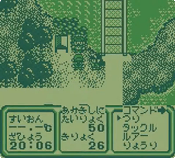 screens//screens/141/02.png