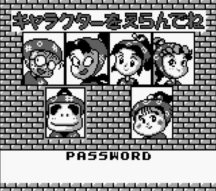 screens//screens/160/01.png