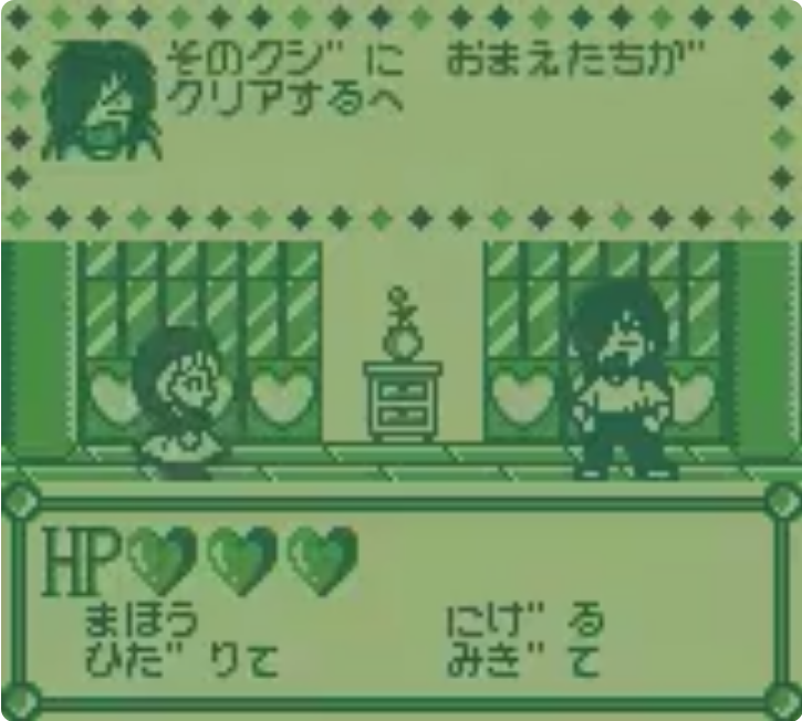 screens//screens/161/01.png