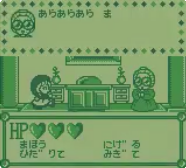 screens//screens/161/04.png