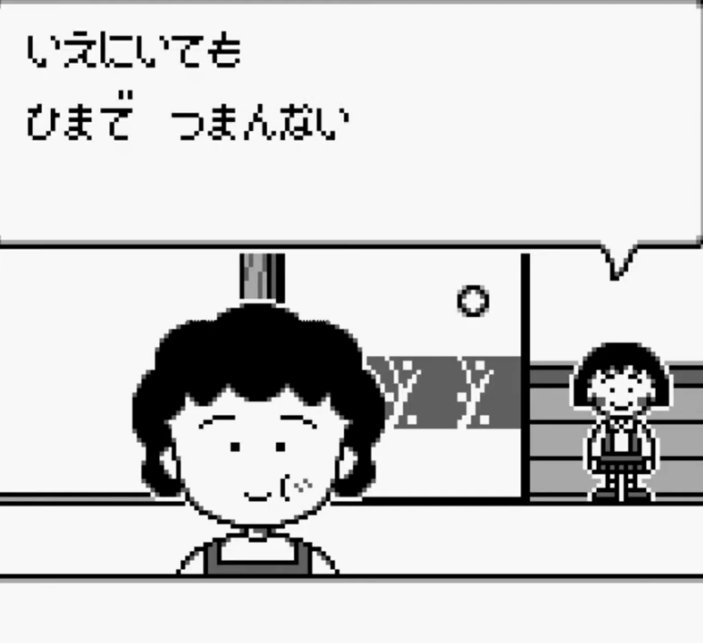 screens//screens/173/03.png