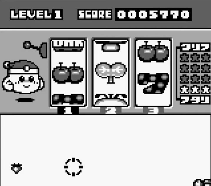 screens//screens/174/02.png
