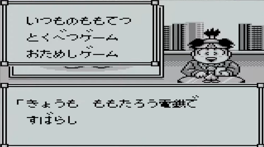 screens//screens/184/02.png