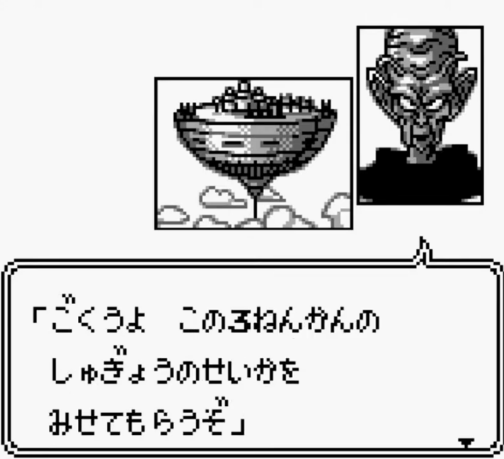 screens//screens/186/01.png