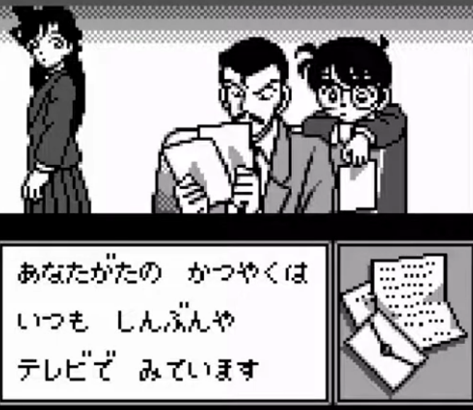 screens//screens/187/03.png