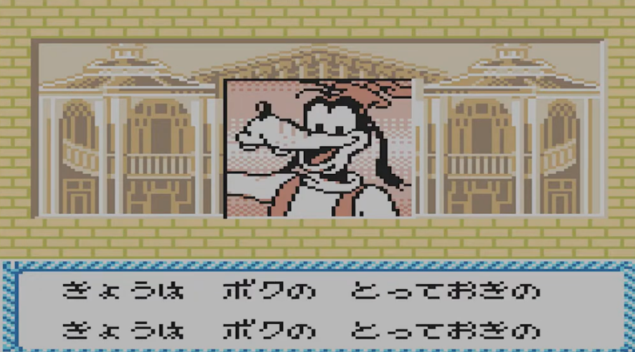 screens//screens/191/01.png
