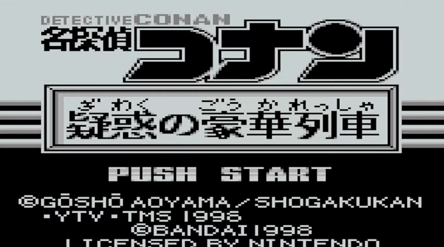 screens//screens/197/00.png
