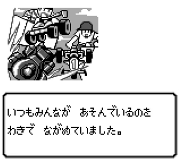 screens//screens/203/00.png