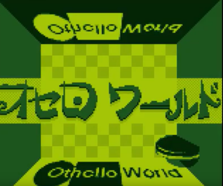 screens//screens/514/00.png