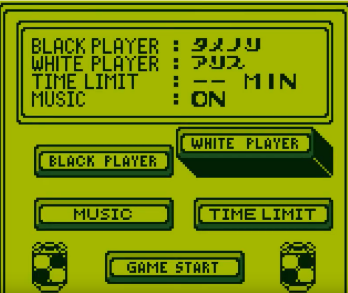 screens//screens/514/01.png
