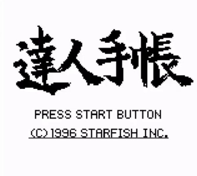 screens//screens/519/00.png