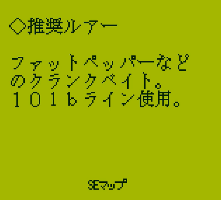 screens//screens/519/01.png