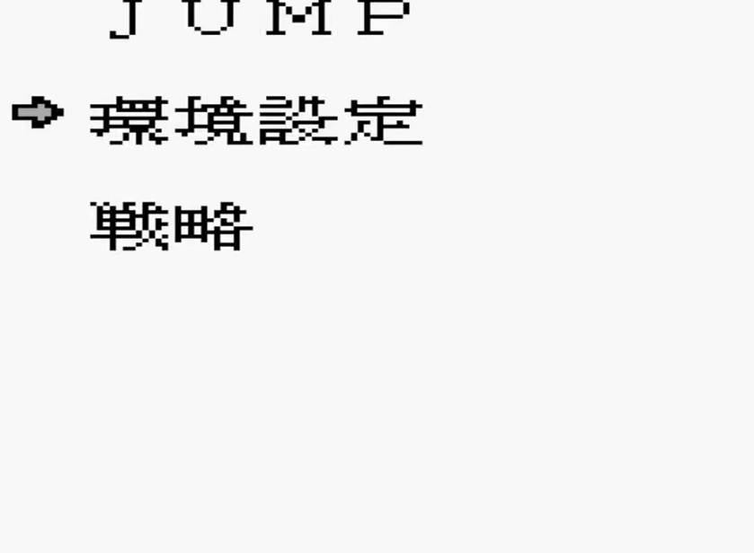 screens//screens/519/02.png