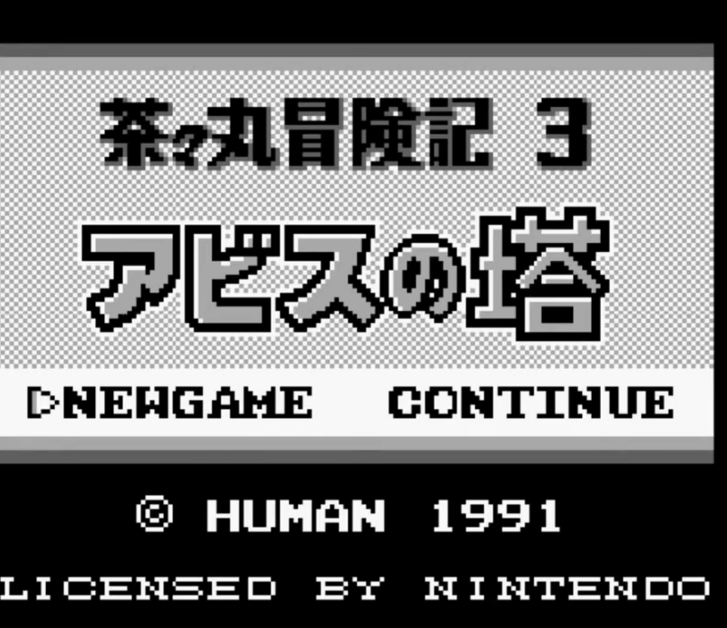 screens//screens/88/00.png