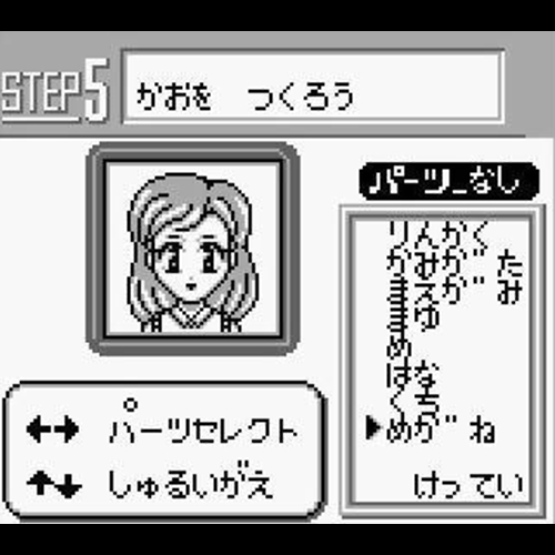 screens//screens/91/01.jpg