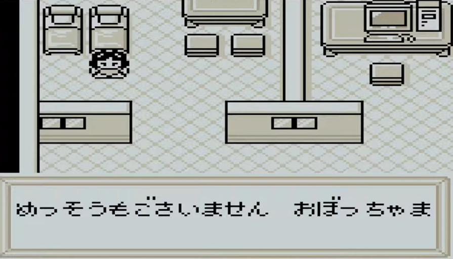 screens//screens/94/01.png