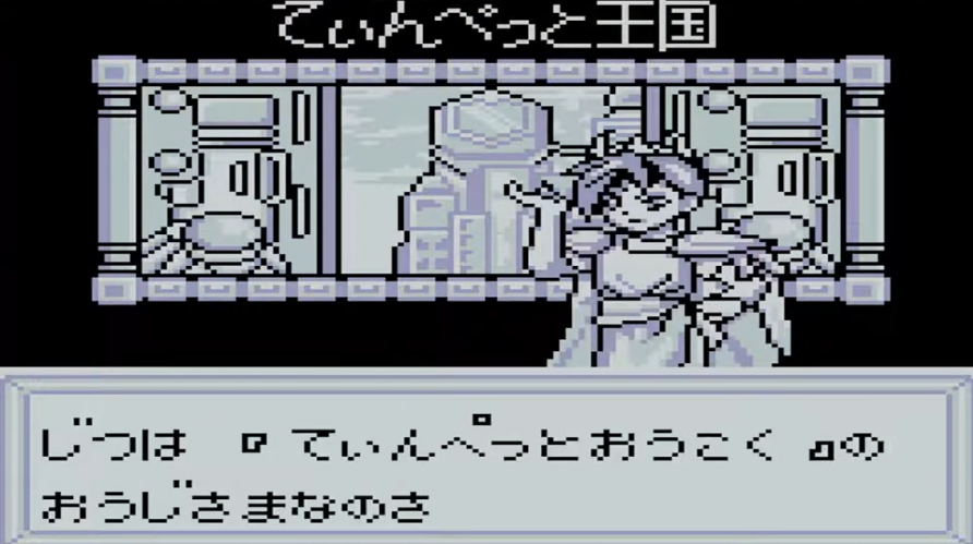 screens//screens/94/03.png
