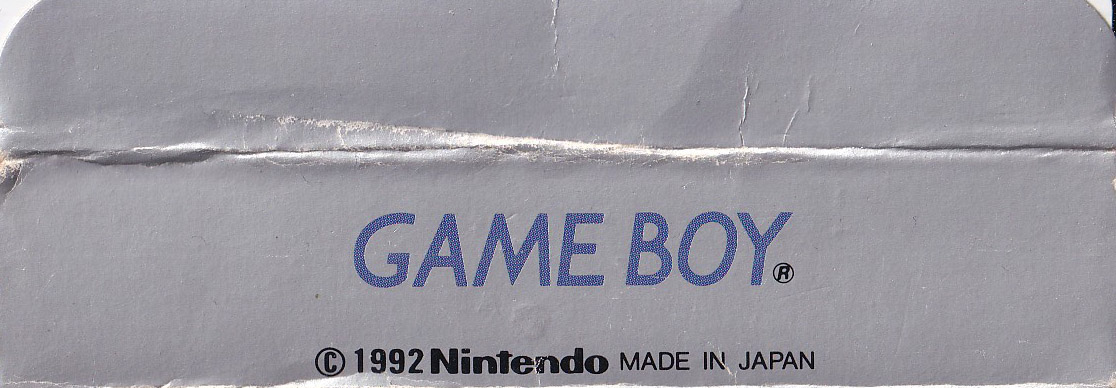 Kaeru no Tame ni Kane wa Naru JPN Box Bottom