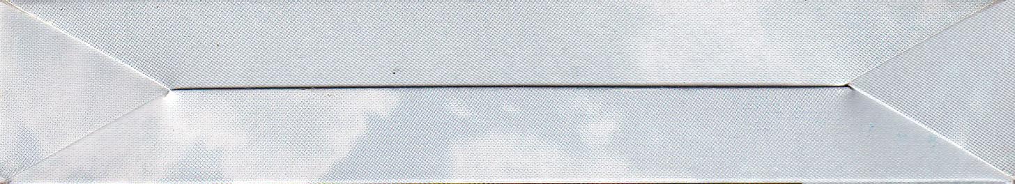 Choplifter II UKV Box Bottom